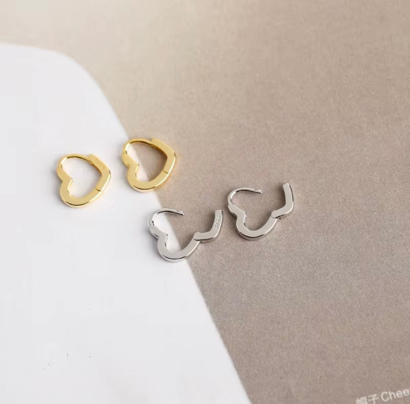 Love Lissie Heart Huggie